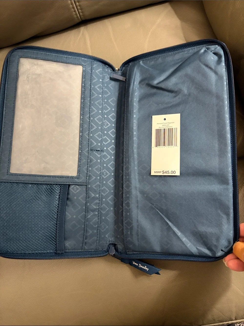 Quilted Blue Floral Travel Organizer
